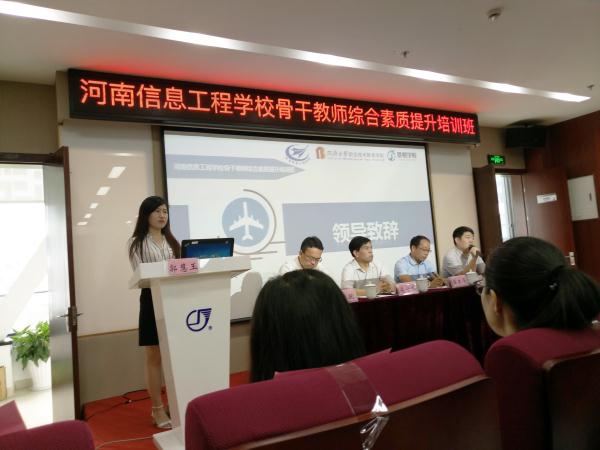 国产午夜福利十八禁在线观看