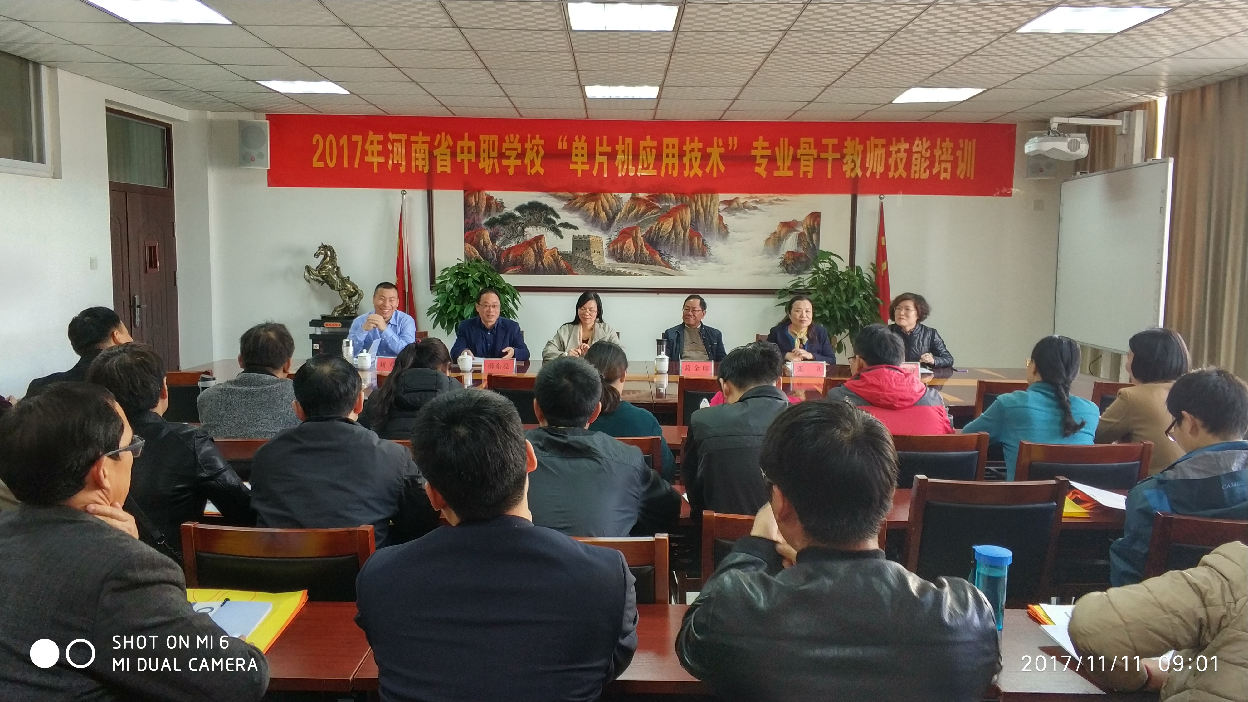 国产午夜福利十八禁在线观看