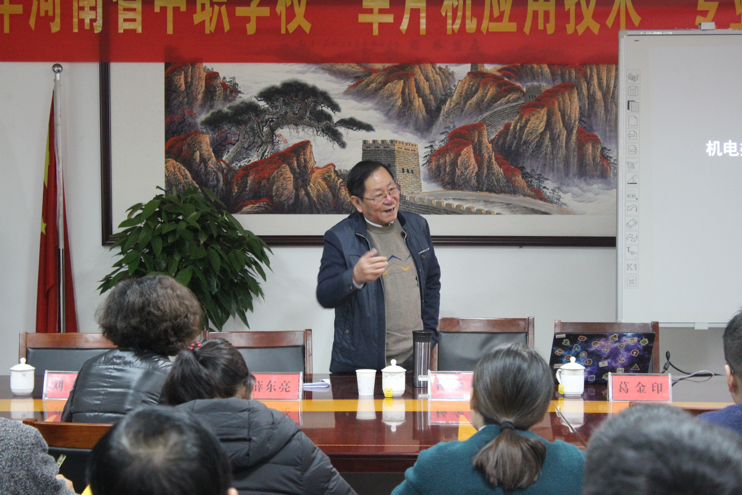 国产午夜福利十八禁在线观看
