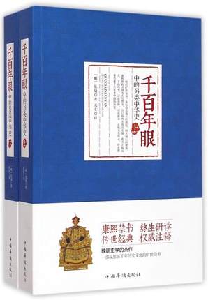 国产午夜福利十八禁在线观看
