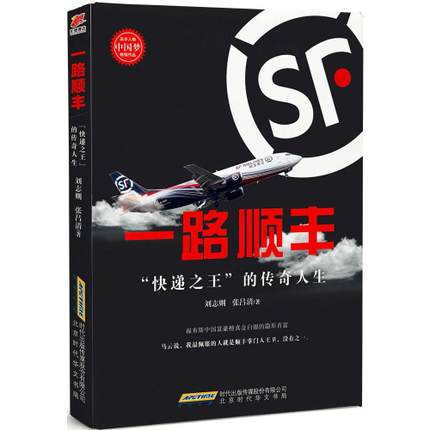 国产午夜福利十八禁在线观看