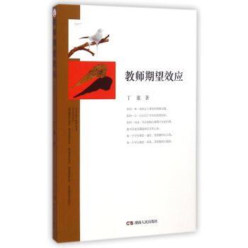 国产午夜福利十八禁在线观看