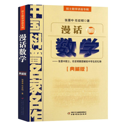 国产午夜福利十八禁在线观看