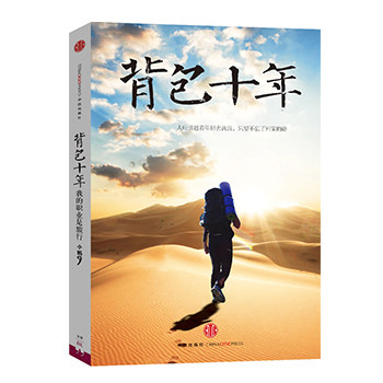 国产午夜福利十八禁在线观看