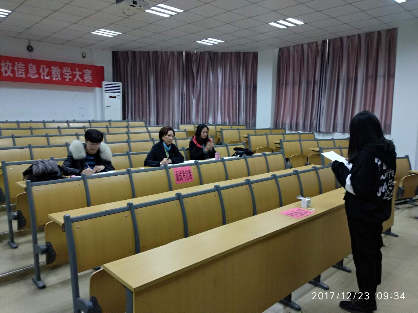 国产午夜福利十八禁在线观看