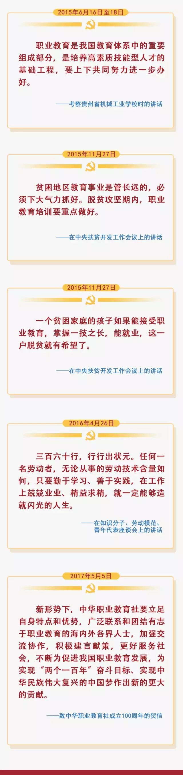 国产午夜福利十八禁在线观看