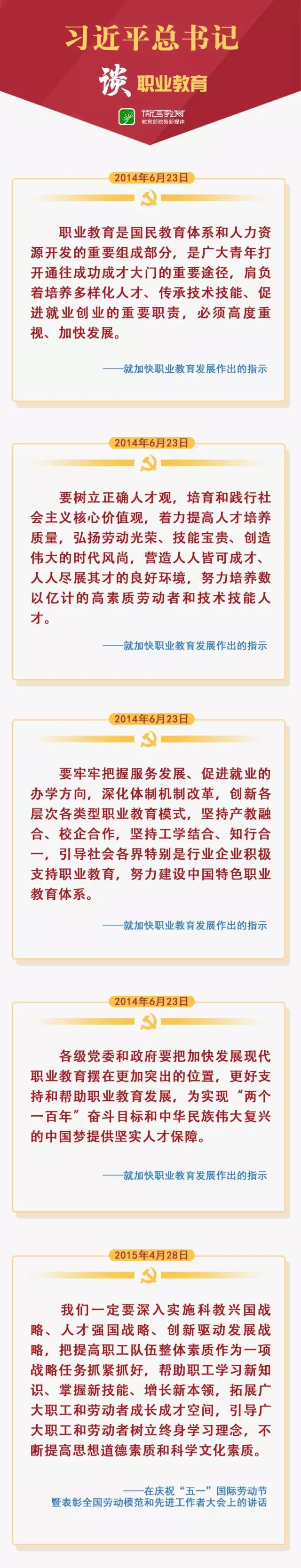 国产午夜福利十八禁在线观看
