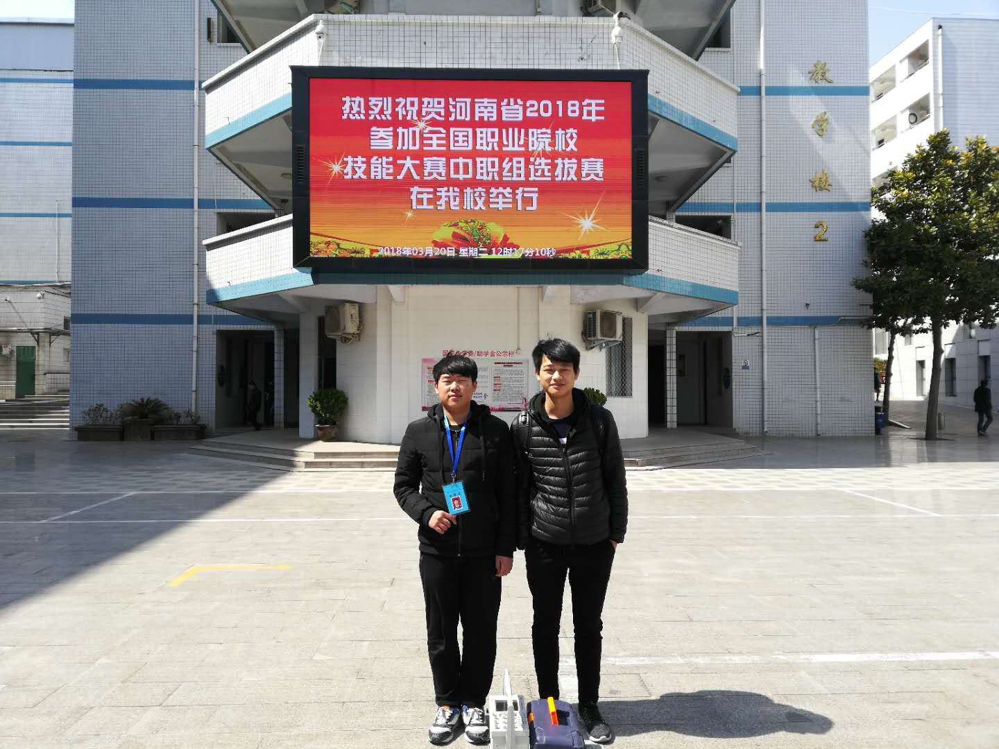 国产午夜福利十八禁在线观看