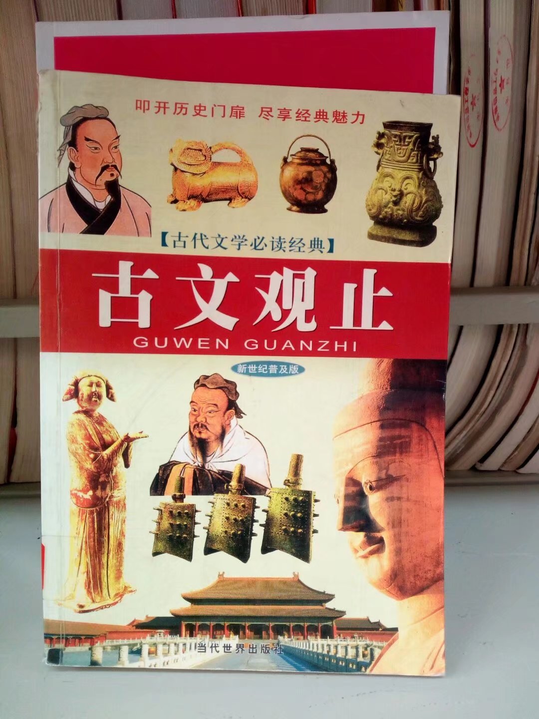 国产午夜福利十八禁在线观看