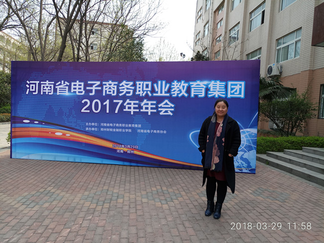 国产午夜福利十八禁在线观看