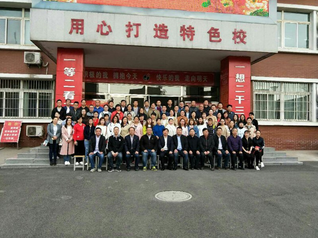 国产午夜福利十八禁在线观看