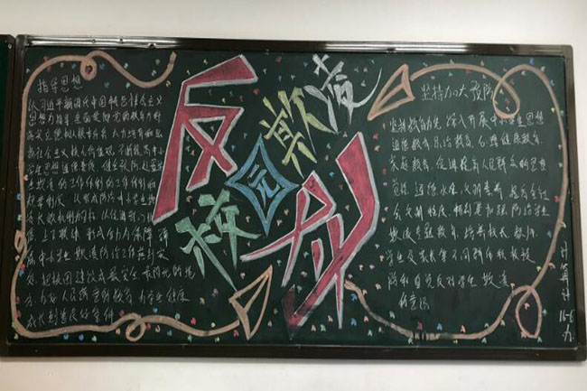 国产午夜福利十八禁在线观看
