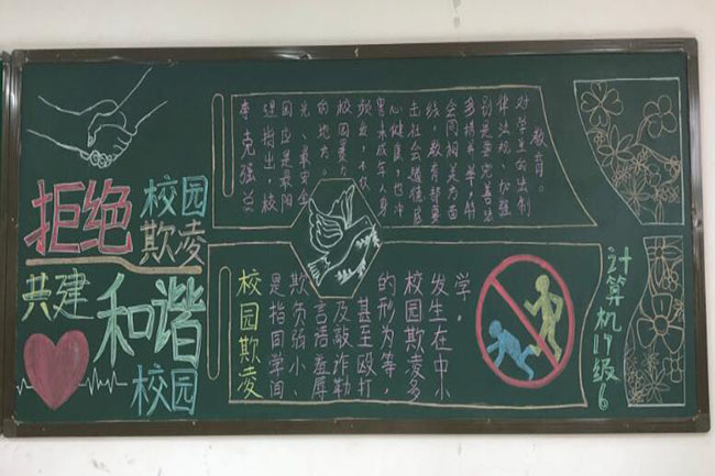 国产午夜福利十八禁在线观看