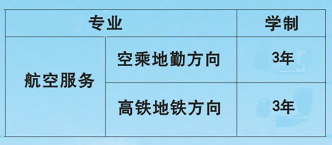 国产午夜福利十八禁在线观看