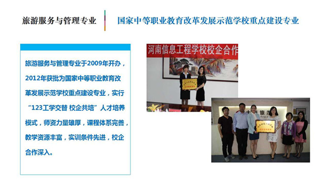 国产午夜福利十八禁在线观看