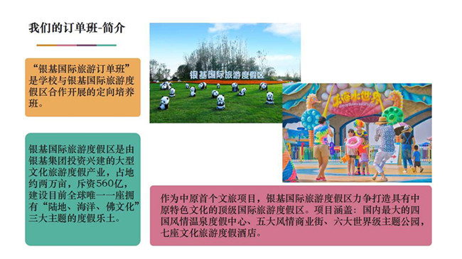 国产午夜福利十八禁在线观看
