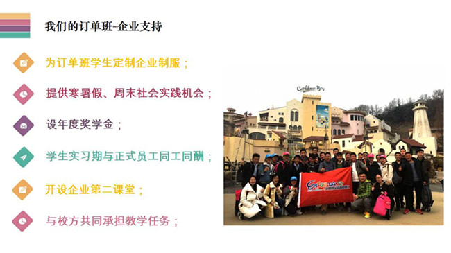 国产午夜福利十八禁在线观看