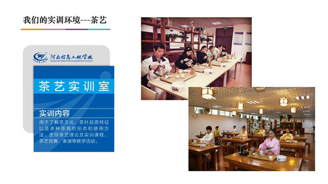 国产午夜福利十八禁在线观看