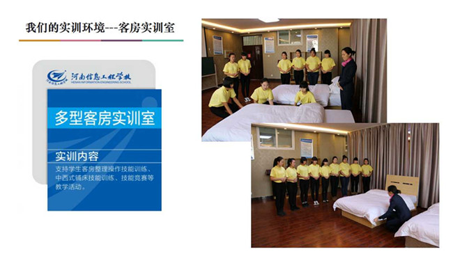 国产午夜福利十八禁在线观看