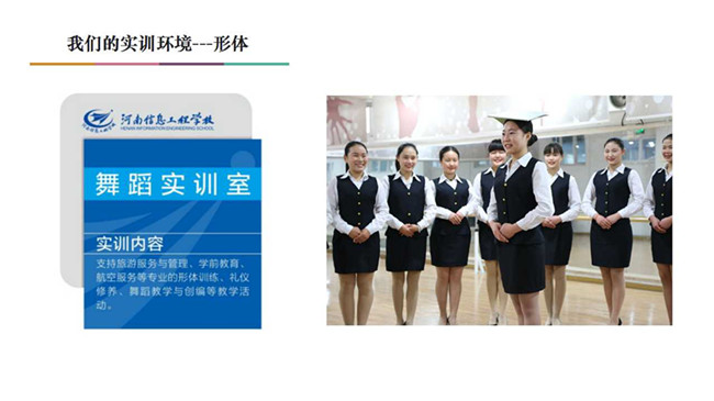 国产午夜福利十八禁在线观看