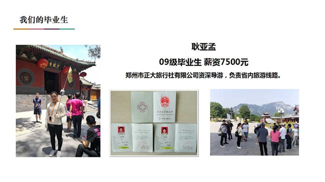国产午夜福利十八禁在线观看