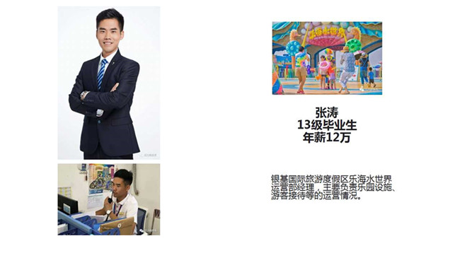 国产午夜福利十八禁在线观看