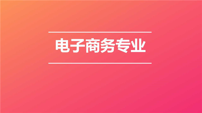 国产午夜福利十八禁在线观看