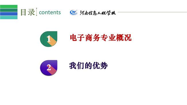 国产午夜福利十八禁在线观看