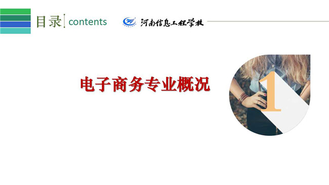 国产午夜福利十八禁在线观看