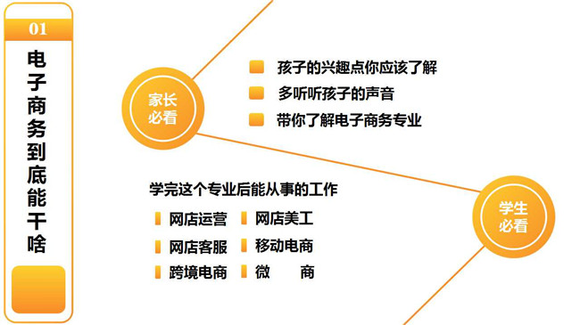 国产午夜福利十八禁在线观看