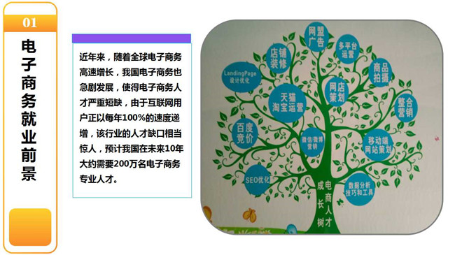 国产午夜福利十八禁在线观看