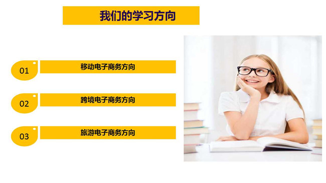 国产午夜福利十八禁在线观看