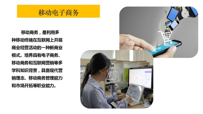 国产午夜福利十八禁在线观看