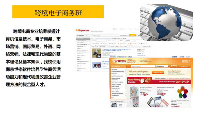 国产午夜福利十八禁在线观看