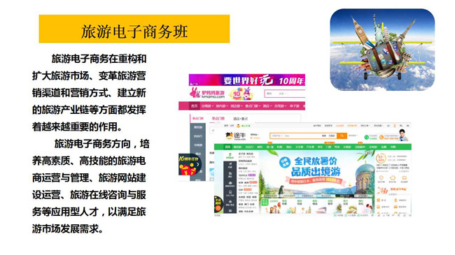 国产午夜福利十八禁在线观看