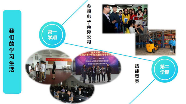 国产午夜福利十八禁在线观看