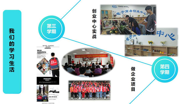 国产午夜福利十八禁在线观看