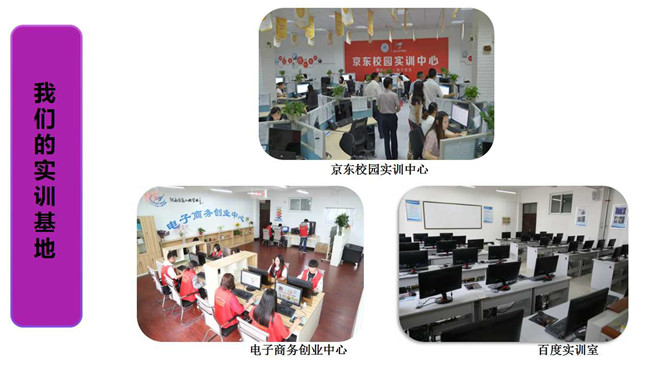 国产午夜福利十八禁在线观看