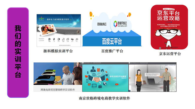 国产午夜福利十八禁在线观看