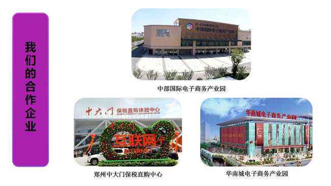 国产午夜福利十八禁在线观看