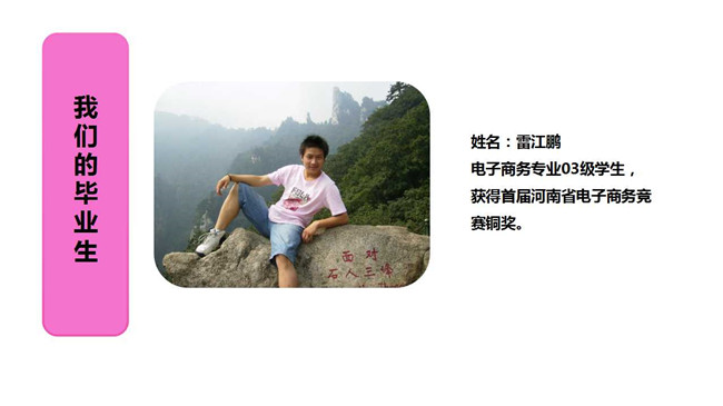 国产午夜福利十八禁在线观看
