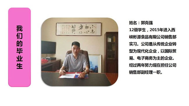 国产午夜福利十八禁在线观看