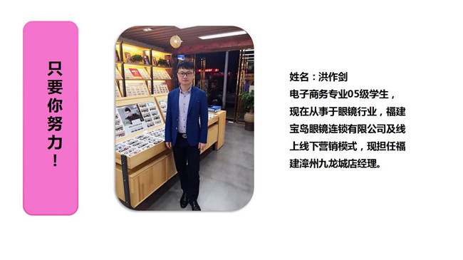 国产午夜福利十八禁在线观看