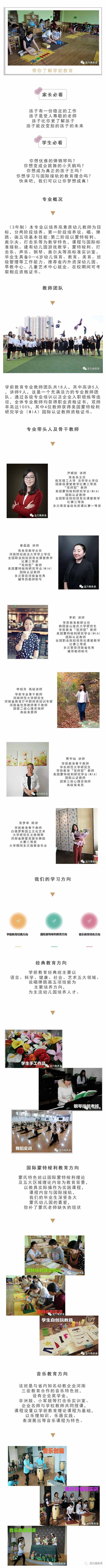 国产午夜福利十八禁在线观看