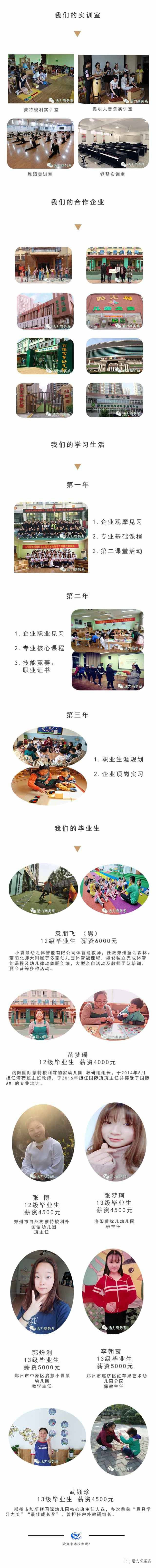 国产午夜福利十八禁在线观看