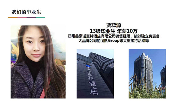 国产午夜福利十八禁在线观看