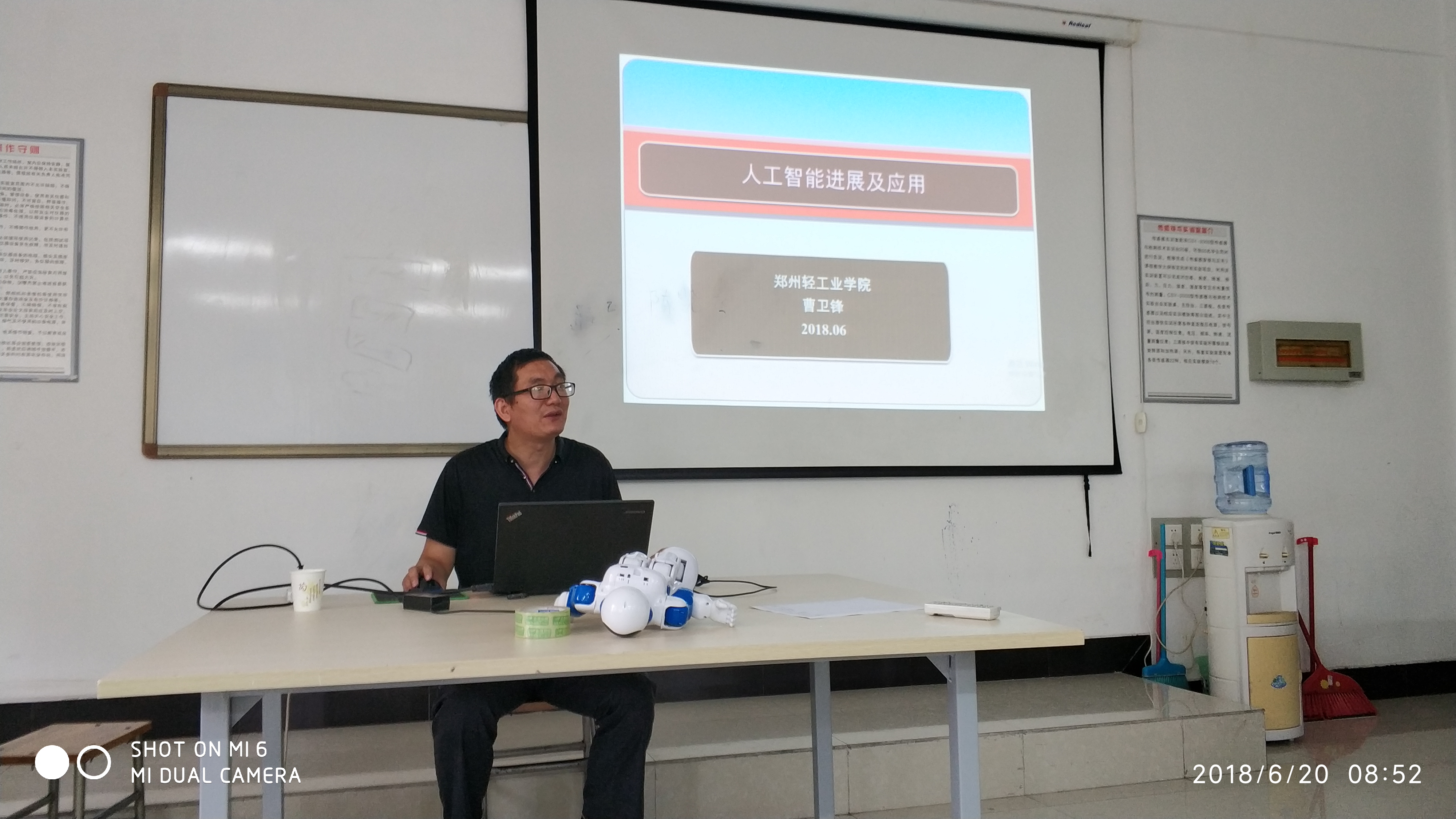 国产午夜福利十八禁在线观看