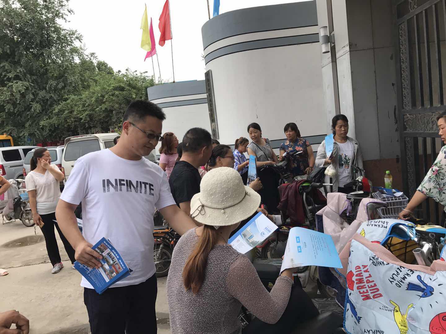 国产午夜福利十八禁在线观看