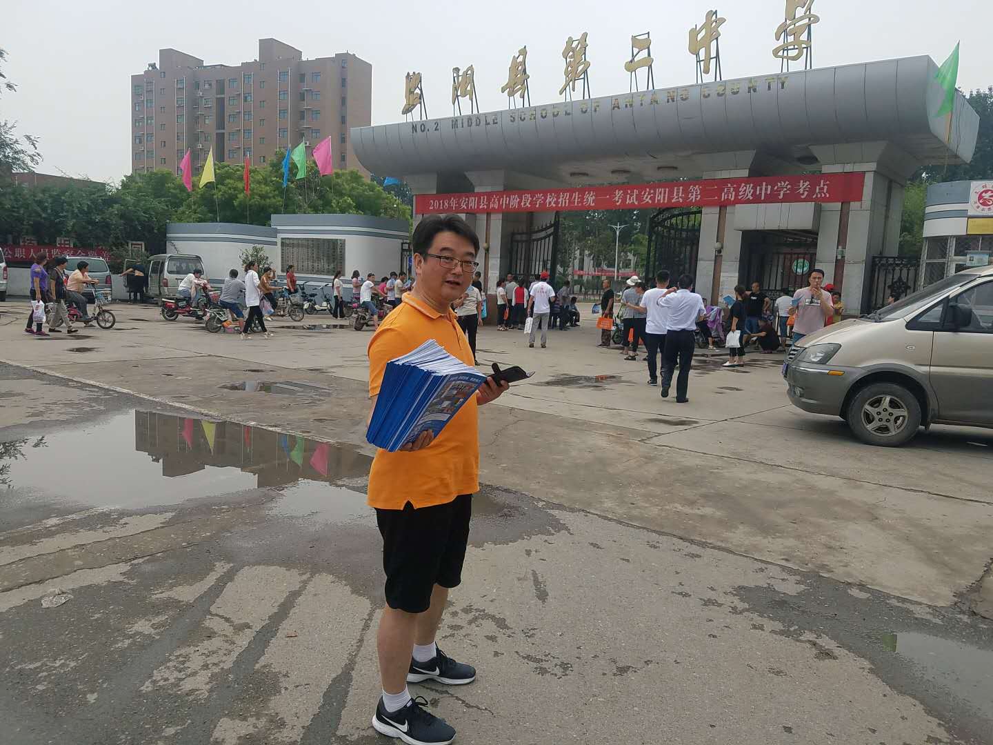 国产午夜福利十八禁在线观看