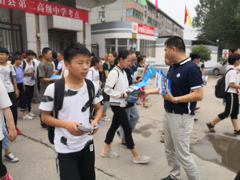 国产午夜福利十八禁在线观看
